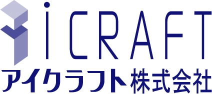 アイクラフト株式会社