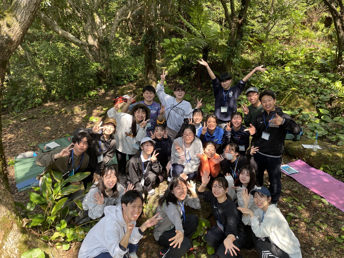 大学生約40名が屋久島で「教員になること」を掘り下げるキャリア教育ワークショップを開催