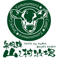 山之村牧場株式会社