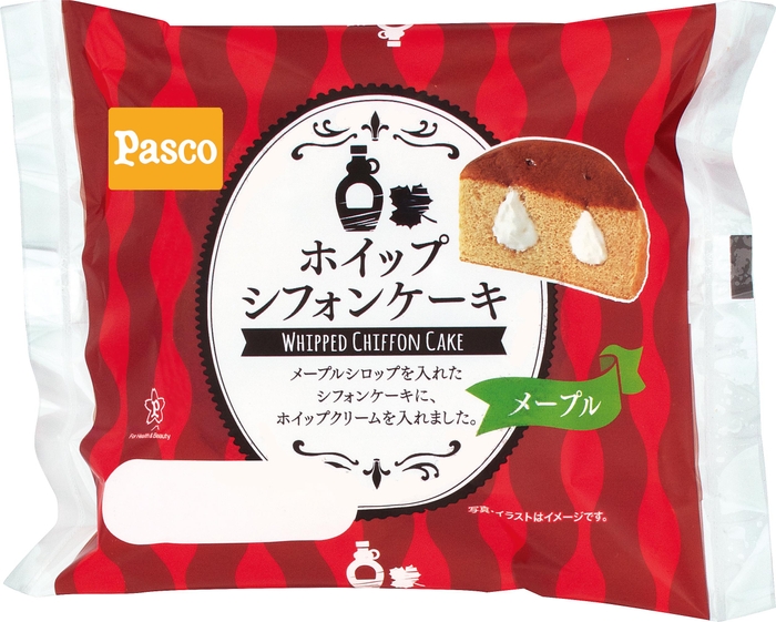 【ホイップシフォンケーキ メープル】