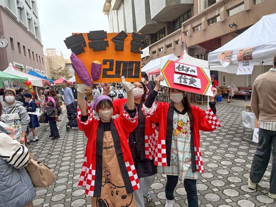 2025年度大阪信愛学院大学「楓祭」の様子