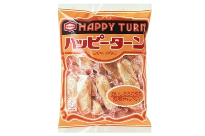 『発売当時のハッピーターン』
