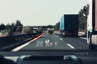日本車載用拡張現実（AR）HUDシステム市場：主要メーカー、競争環境、製品トレンド2026-2032