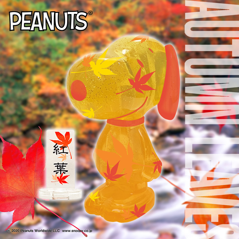 スヌーピー アーティスティックなコレクタブルフィギュア VARIARTS(ヴァリアーツ)