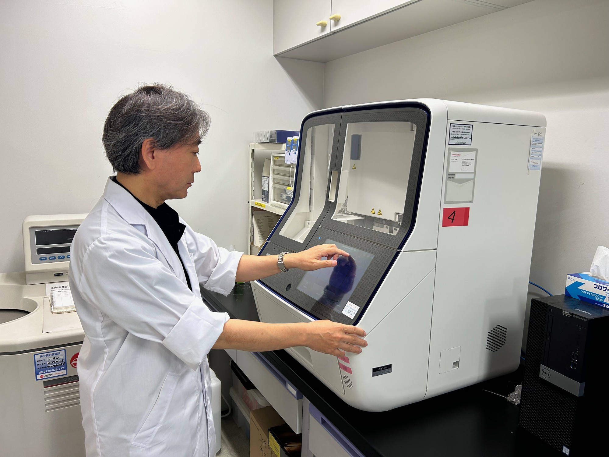 私立大学初、法政大学植物医科学研究センターが
輸出用種苗の「登録検査機関」に
―植物防疫の最前線で社会へ貢献―