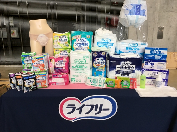 もしもの備えに 衛生用品(※写真はイメージです。実際の展示製品とは一部異なります)