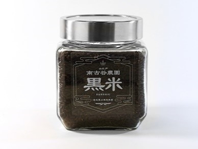 小江戸南古谷農園【黒米】（川越産100%の黒米）