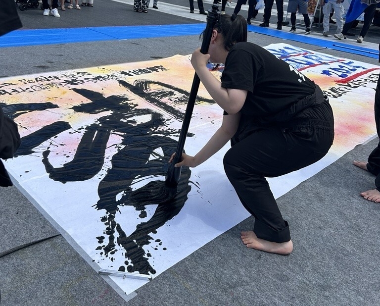 彦根総合高校書道部によるパフォーマンス(イメージ)