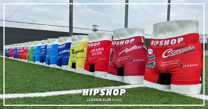 HIPSHOP J.LEAGUE CLUB Series Renewal J1