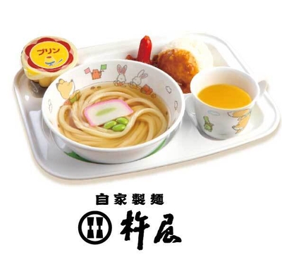 キッズメニュー(6)