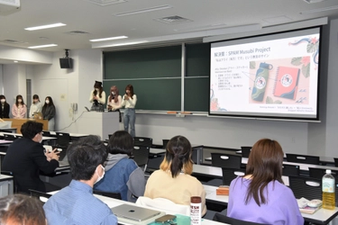 【名城大学】「チャレンジ支援プログラム」の８期生が海外研修の報告会を開催