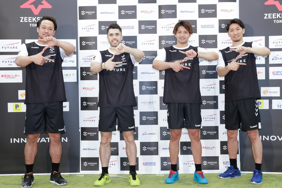 4人でジークポーズ!