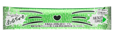 あるちゅーる