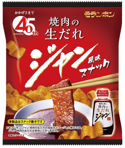 モランボン　ジャン 焼肉の生だれ風味　スナック