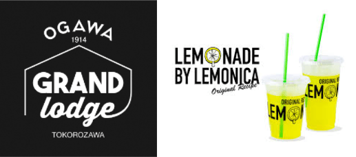 GRAND lodge/LEMONADE BY LEMONICA