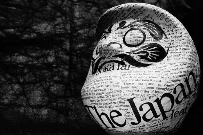 KOSHIGAYA DARUMA ART 1