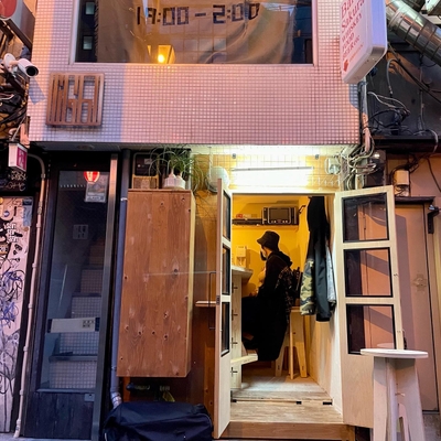 店舗外観