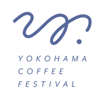 YOKOHAMA COFFEE FESTIVAL 実行委員会