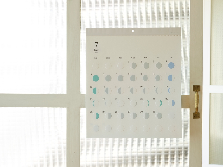 【リプラグ】ムーンカレンダー ミチル