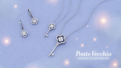 ファインジュエリーブランド「ポンテヴェキオ」が ホリデーコレクションの新作を2025年10月29日に発売