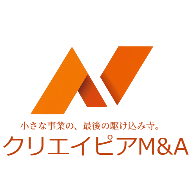 北海道の小規模事業者の事業承継を行うクリエイピアM&A