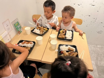 コロナ禍を経て、3年間のお弁当配布活動から初の会食形式に！ 子ども食堂活動「第29回だんらん食堂」名古屋で7月18日開催