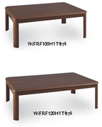 布団レスこたつ座卓シリーズ商品イメージ写真