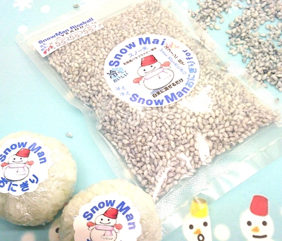 SnowMai包装とSnowManおにぎり