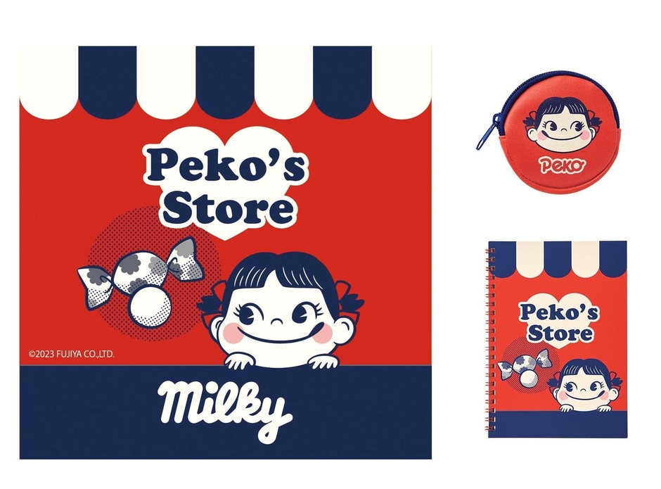Peko's Store ～ペコちゃんストア～　(C)2021,2022 FUJIYA CO.,LTD.