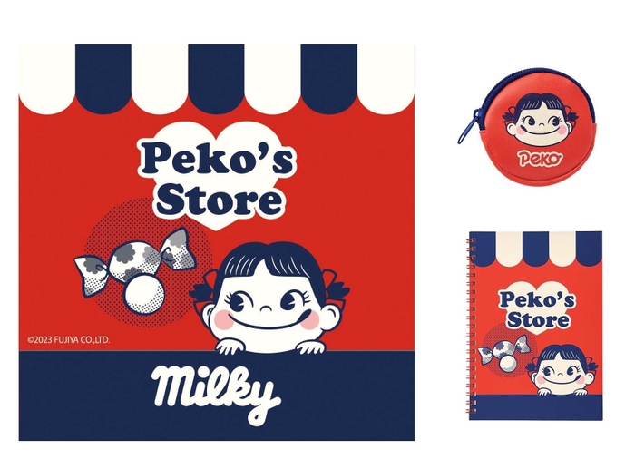 Peko's Store ～ペコちゃんストア～　(C)2021&#44;2022 FUJIYA CO.&#44;LTD.