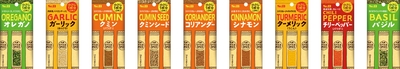 スティックスパイス
