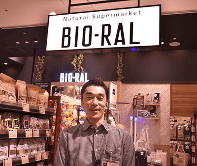 ビオラル新宿マルイ店 木邑 誠 店長