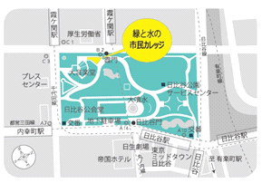 第56回東京都公園協会賞 受賞作の決定について 中高生の部活動が初めて最優秀賞を受賞 Newscast