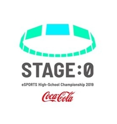 日本一のeスポーツ高校チームに挑戦 全国の高校対抗eスポーツ大会「Stage:0」の決勝大会へ出場