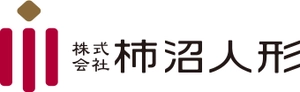 株式会社柿沼人形