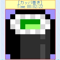 『沙羅ちゃんのロジックパズル』　クリア画面