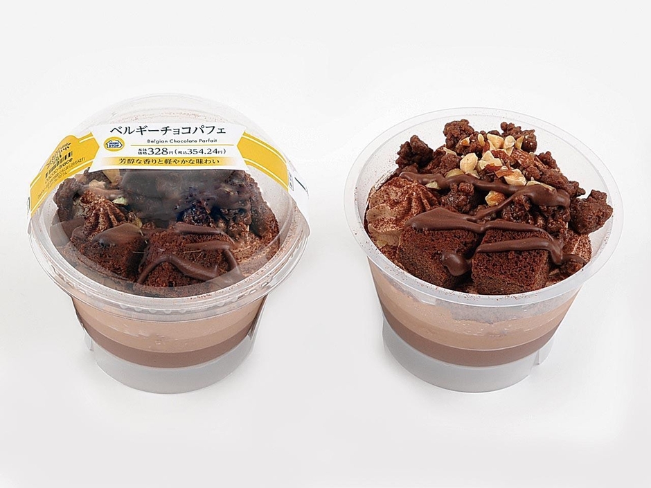 ベルギーチョコパフェ　イメージ画像