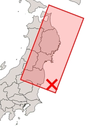 “震度5弱 茨城県沖地震(2022年5月22日)”の予測に成功　 「MEGA地震予測」の「JESEA(ジェシア)」