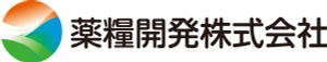 薬糧開発株式会社