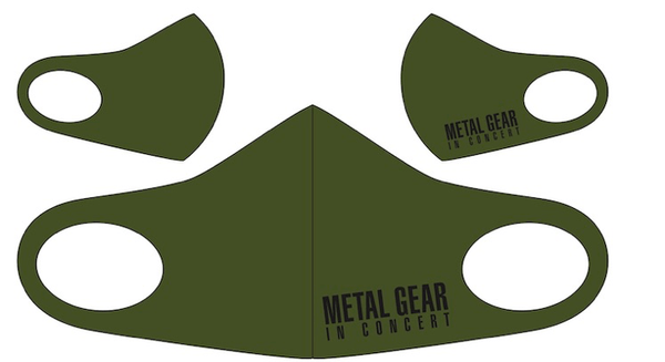 来場者全員にプレゼントする限定マスクのイメージ画