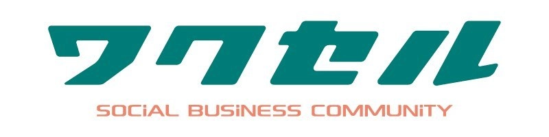 ワクセル株式会社