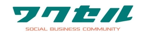 ワクセル株式会社