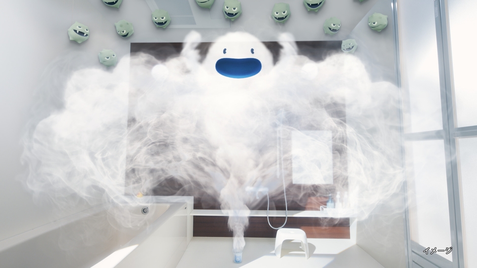 『ルックプラス おふろの防カビくん煙剤』CMカット(8)