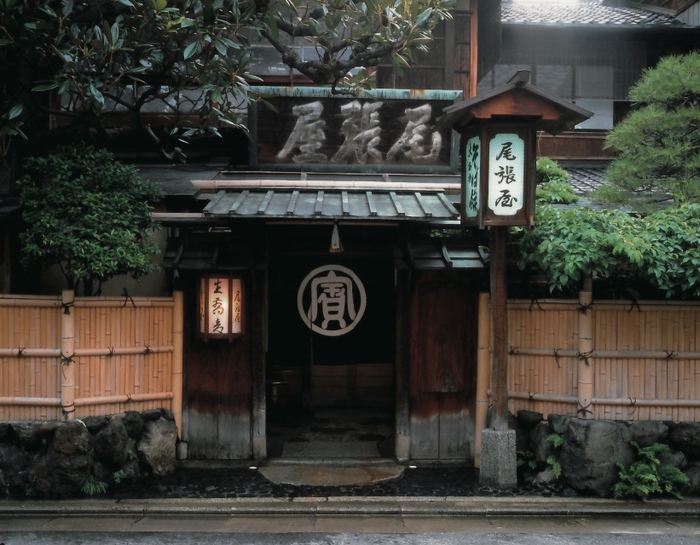 本家尾張屋 本店