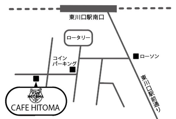 HITOMA 地図