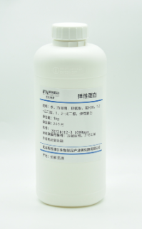 世界化粧品用エラスチン製品市場レポート:企業調査、価格推移、販売動向の徹底分析2026