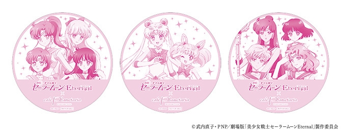 限定オリジナルコースター3種