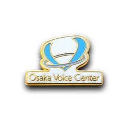 大阪ボイスセンター様「Osaka Voice Center ピンズ」