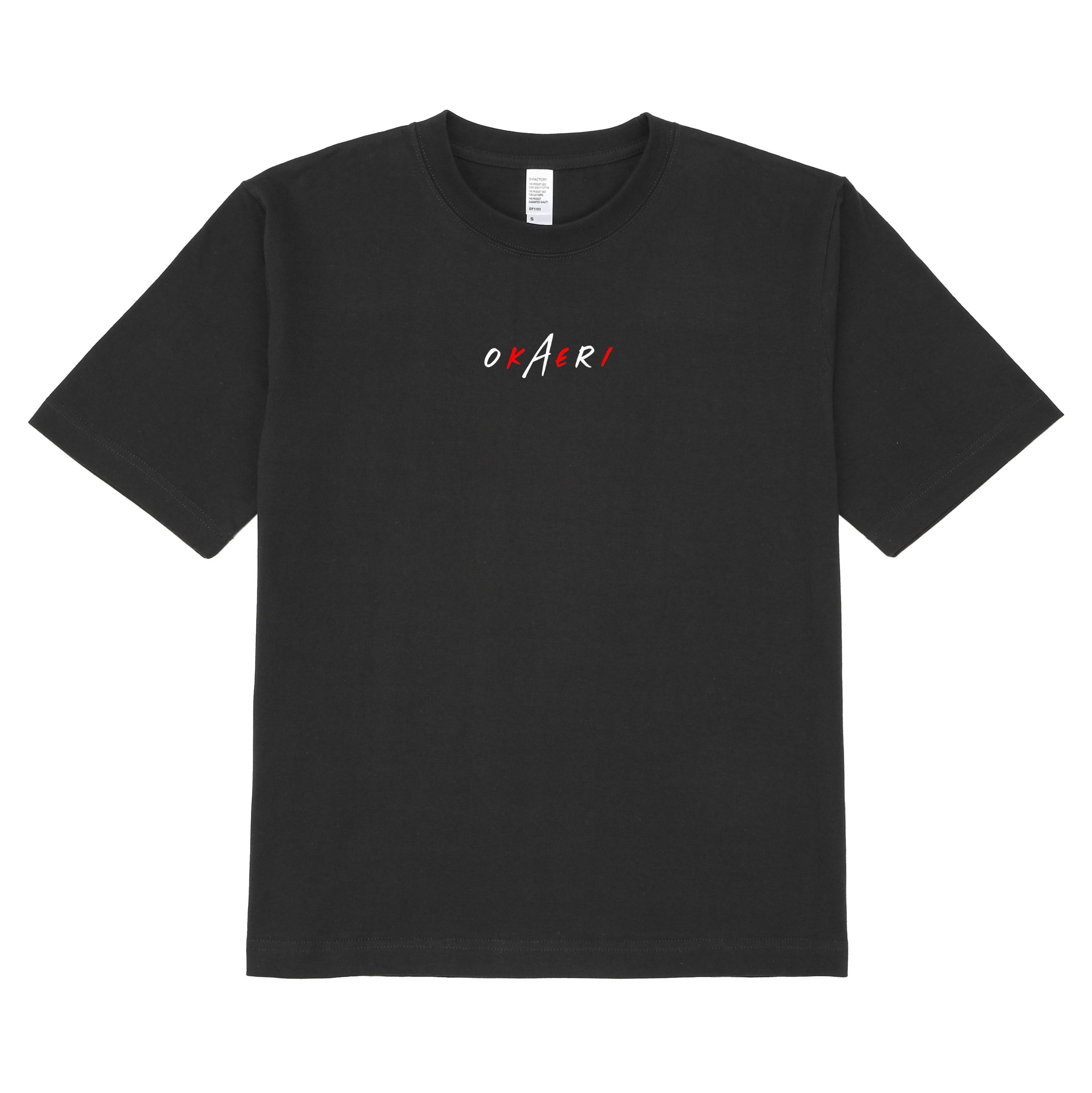 Tシャツ（スミクロ）
