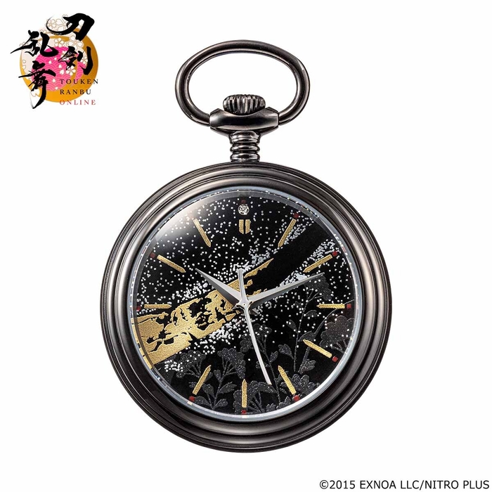 時計単体(燭台切光忠)